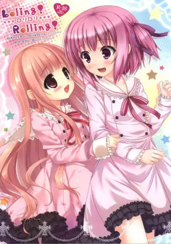 (C84) [MAPLER, milkberry (Maple, Kisaragi Miyu)] Loling! Rolling! (Ro-Kyu-Bu!)