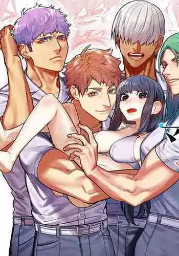 Muscle Salon e Youkoso! - Welcome to the Muscle Saron