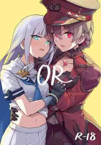 [Ikkansei (Kusugi Tai)] OR (THE iDOLM@STER MILLION LIVE!) [Digital]