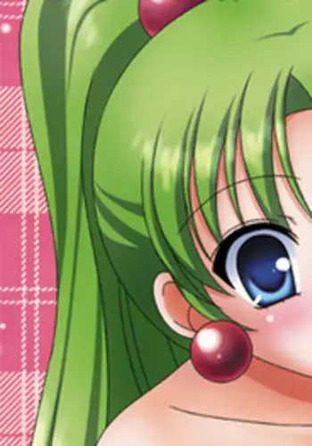 [Child★Devil (Mizuki Reira)] Aigan Senshi Tina-chan. (Final Fantasy VI) [Digital]