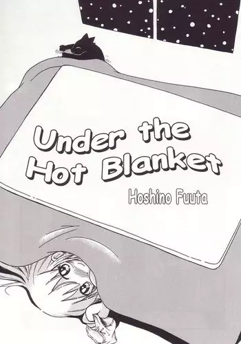 [Hoshino Fuuta] Kotatsu Muri | Under The Hot Blanket (Michikusa) [English] [Decensored]