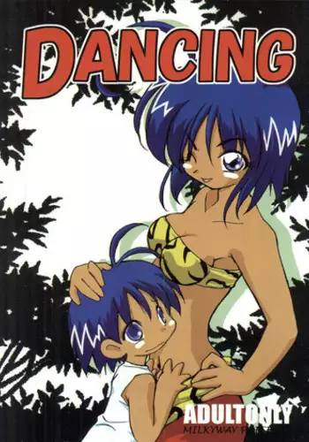 (Shotaket 6) [Milky Way (Hoshikawa Kirara)] Dancing (Jungle wa Itsumo Hare nochi Guu, Tri-Zenon)