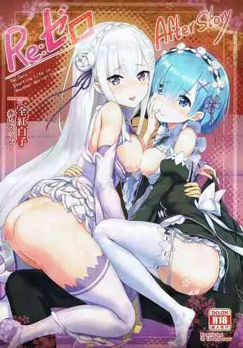 RE:Zero After Story