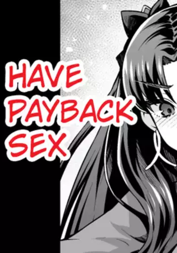 Ishtar, Gil-kun to Shakkin Hensai Sex