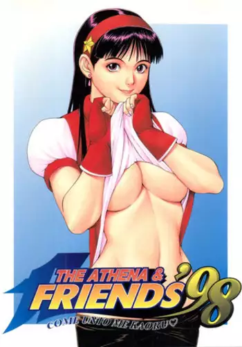 (C55) [Saigado (Ishoku Dougen)] THE ATHENA & FRIENDS '98 (King of Fighters)