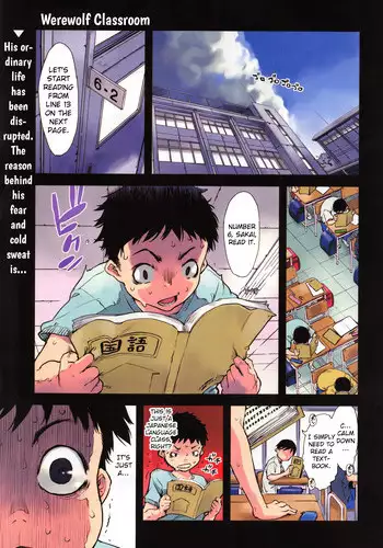 [Suzuki Kyoutarou] Jinrou Kyoushitsu | Werewolf Classroom Ch. 1-3 [English] [MintVoid]