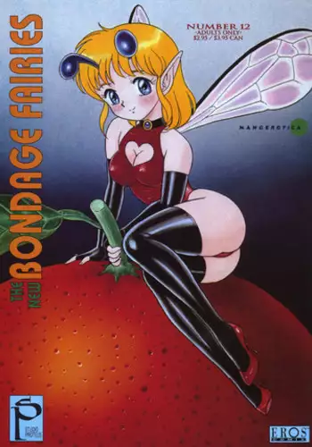 [Kondom] The New Bondage Fairies Issue 12 [ENG][Hi-Res]