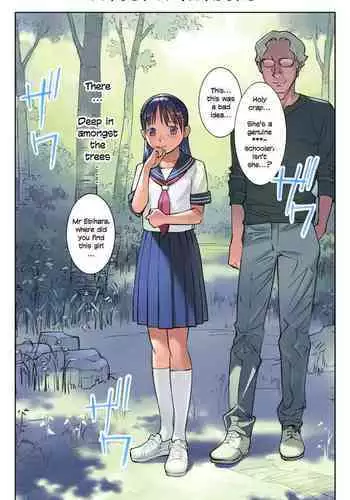 Mayoi no Mori | Forest of Wonders