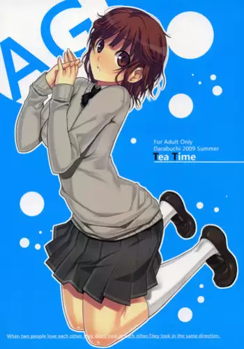 (C76) [DARABUCHIDOU (Darabuchi)] AG Tea Time (Amagami)