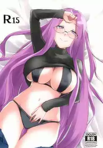 (C101) [Shirakaba Street (DRY)] R15 (Fate/stay night) [English] [Saint Quartz Scans]