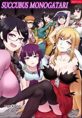 [Mackgee] SUCCUBUS MONOGATARI (Bakemonogatari) [English] [Decensored]