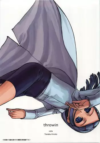 (C74) [cota (Tanaka Hiroto)] throwin