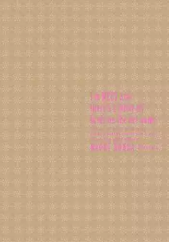 Jitaku Keibiin na Ore no Netoge Yome wa Kyonyuu de Elf Denshiban Tokuten