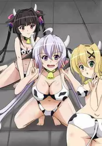 Kouhai-tachi ga Bakunyuu Senpai o Sakunyuu Choukyou Shitemita.