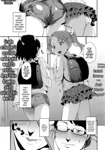 Joji Seifuku! | Grade Schooler Conquest!