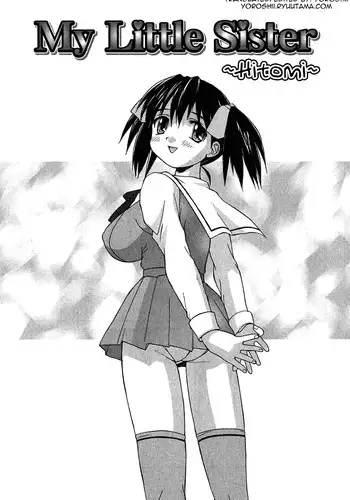 [Mizuyoukan] My Little Sister ~Hitomi~ (Hakudaku Index Chapter 3) [ENG] [Yoroshii]