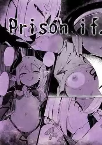 [Manpuchi (Nekodel)] Prison if... [Digital]