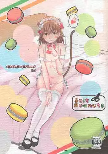 Electric Girlland 1.0