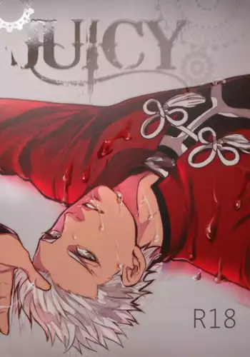 [1000+10 (Atsuyu)] Juicy Chapter 1 (Fate/Stay Night)(English)