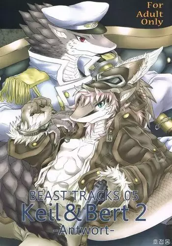 BEAST TRACKS 05 Keil&Bert2 -Antwort-