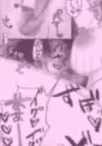 [おんどれあんこ餅] まふゆがルカちゃんに襲われる話 (プロジェクトセカイ)