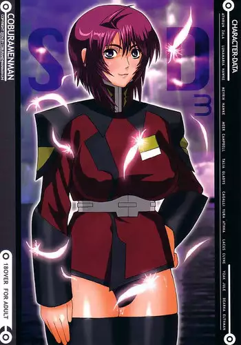(C68) [Coburamenman (Uhhii)] SD3 (Gundam Seed Destiny)