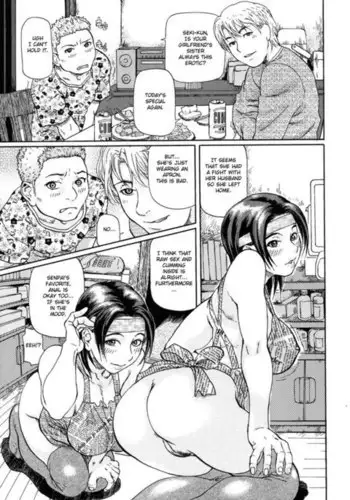 Nikusen Glamorous CH6