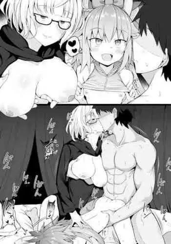 [Corundum] Ryouzanpaku de Enkai no Ato, Omochikaeri o suru Master (Fate/Grand Order)