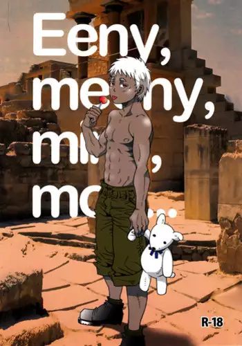 (SPARK7) [Masamune Kokichi (Matsuzaki Tsukasa)] Eeny, meeny, miny, moe... (Jormungand)