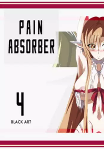 [Earl LUMINES] PAIN ABSORBER 4