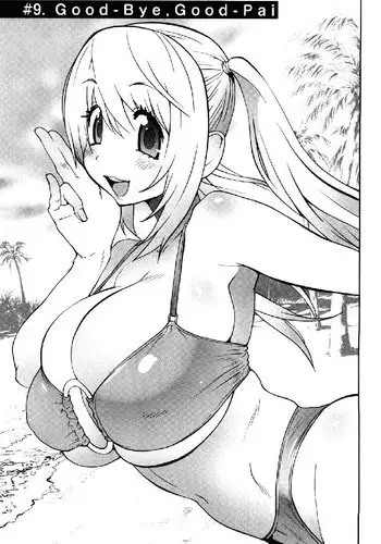 Omoitattara Chichijitsu Chapter 9