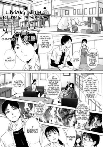 Ane to Kurasu | Living with Elder Sister