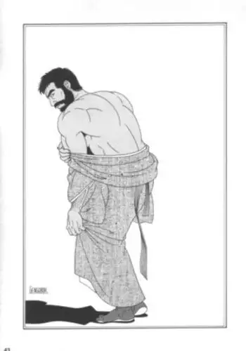 Gedou no Ie Joukan | 邪道之家 Vol. 1 Ch.2