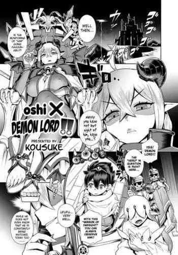 Oshi Kake Maou-sama!! | Oshi X Demon Lord!!