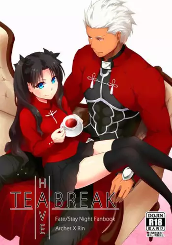 (C89) [Snowrich (Iida Toyoyuki)] Have a Tea Break (Fate/stay night)