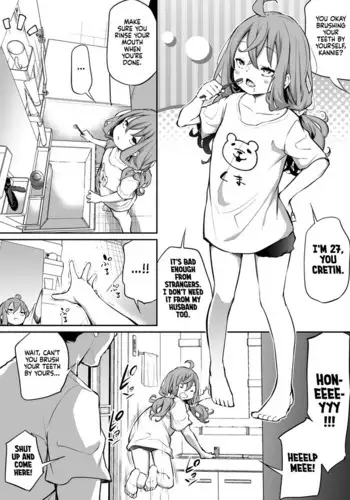 Shinchou-sa Max Fuufu 2 | Extreme Height Gap Couple 2