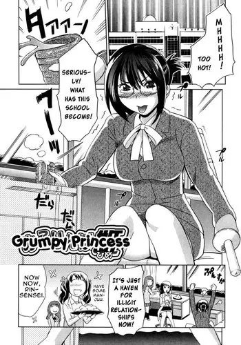 Moe Nyuu V1 Ch4 - Grumpy Princess