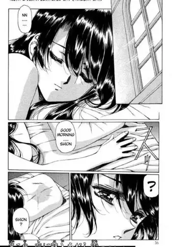 Vampire Master Vol1 - Night2