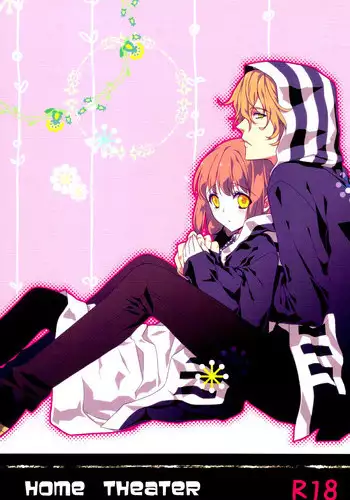 (Love Song Lesson 2nd) [NEVER GIVE UP (Nekonattou)] HOME THEATER (Uta no Prince-sama) [English] [Brolen]