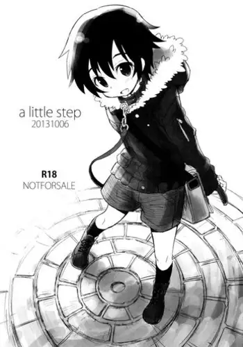 (Shota Scratch 21) [88scones (Sakaki Tsui)] A Little Step [English] {Shotachan}