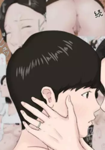 [Horsetail] Zoku Kaa-san Ja Nakya Dame Nan Da!!!