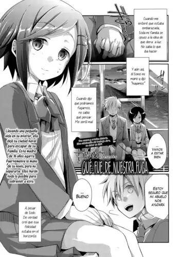 Qué fue de Nuestra Fuga