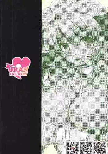 Succubus ni Natta Takao Shimai Kouhen