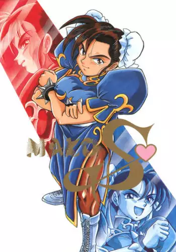 (CR16) [ALPS (Shinda Mane)] Mako S (Street Fighter, Bishoujo Senshi Sailor Moon)