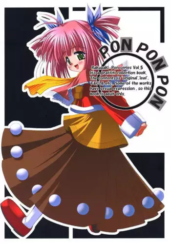 (C60) [Kazami Jinguu (Kazami Haruki)] PON PON PON (Various)