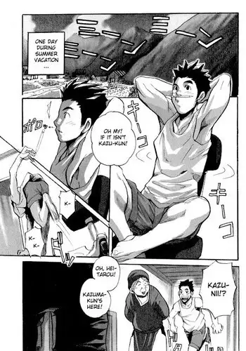 (Takeshi Matsu) What Happened at the Summer Retreat