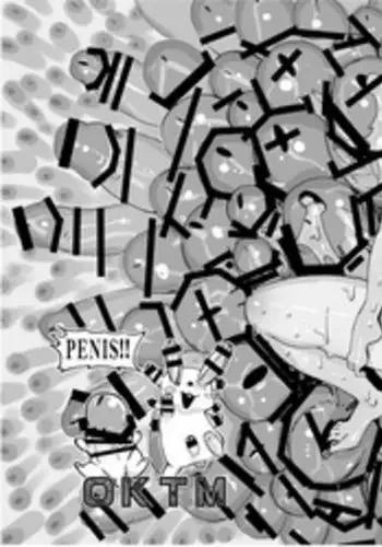 [OKTM (Sashizume Soutarou)] Girthy Penis Butter [English]