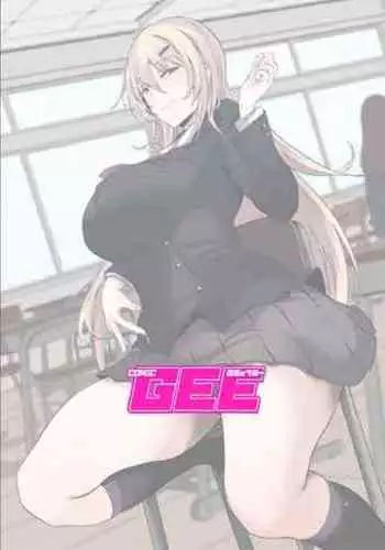 リベンジ遠隔オナホ