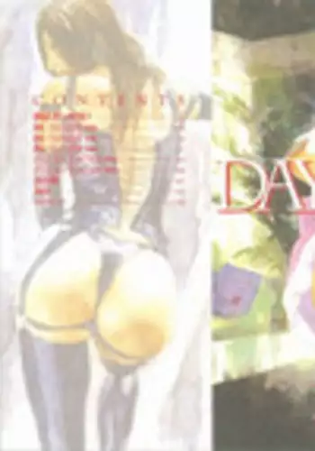 [Tenjiku Rounin] Daybreak