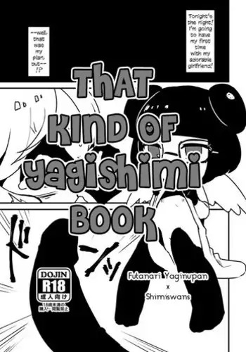 Toiu YagiShimi Hon | That Kind Of YagiShimi Book